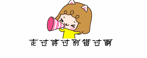@寧強(qiáng)人，漢江源景區(qū)年卡福利來(lái)啦??！插圖2