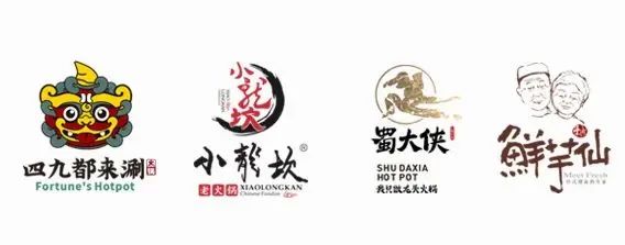 【小龍坎】四周年慶，限時(shí)福利&新品上市，錯(cuò)過血虧！