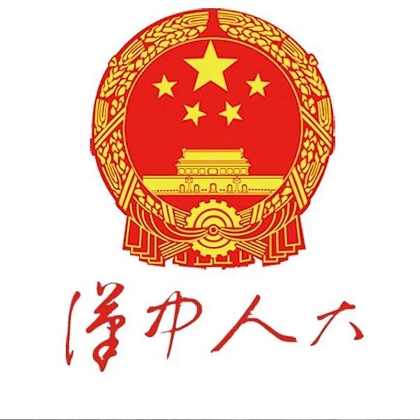 最新陜西“十強(qiáng)縣”公布！漢中多縣登上“英雄榜”