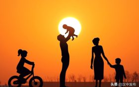 陜西新規(guī)：子女在這個(gè)年齡段，父母每年可休10天育兒假縮略圖