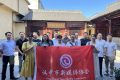 漢中市新媒體協(xié)會(huì)開展“喜迎二十大 感懷黨恩情”主題黨日活動(dòng)縮略圖