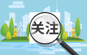 2022年陜西中考作文題目來了！縮略圖