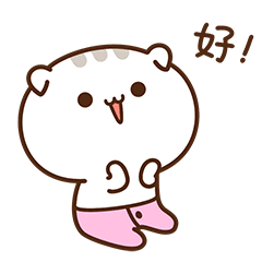 喜報！陜西省首批認定，漢中1個村、10戶家庭上榜！插圖