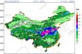 “國(guó)慶”漢中多陰雨天氣，有出行安排的看這里！縮略圖