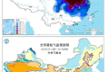 近12年來(lái)最早寒潮預(yù)警發(fā)布！陜西最低氣溫→縮略圖