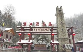 漢江源下雪了！一覺醒來仿佛置身童話世界縮略圖