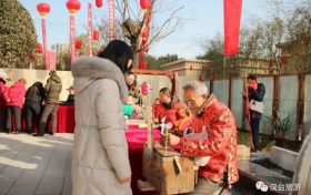 年關(guān)將至，漢臺這些年味美食太香了！縮略圖
