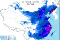 兔年首場寒潮來襲！局地降溫超18℃ 春節(jié)注意保暖縮略圖