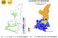 陜西氣象最新預報：吹風天氣+弱雨雪，速看！縮略圖