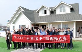 正 式 啟 動(dòng)！縮略圖