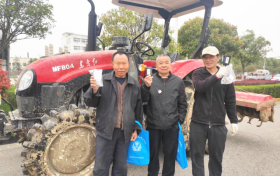 漢中首個！在城固開建縮略圖