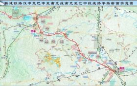 漢中出發(fā)！這條鐵路有新進(jìn)展了→縮略圖