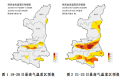 高溫將達(dá)6天以上！漢中人做好應(yīng)對(duì)→縮略圖