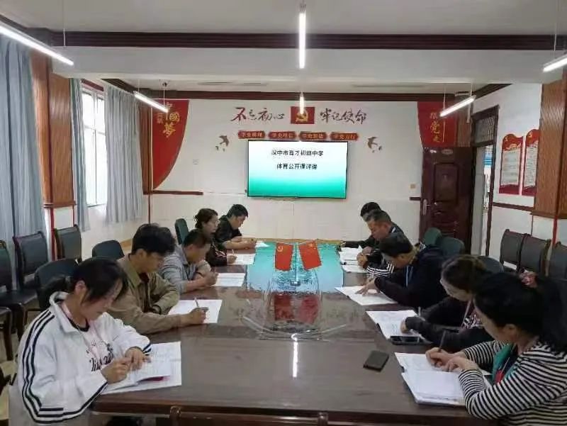 熱！熱！熱！育才中學(xué)招生又升溫了
