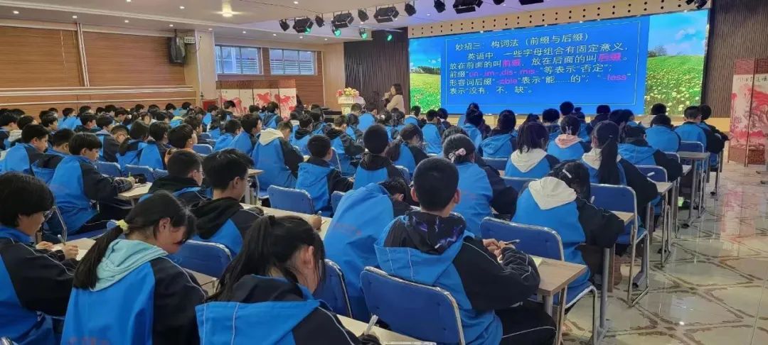 熱！熱！熱！育才中學(xué)招生又升溫了