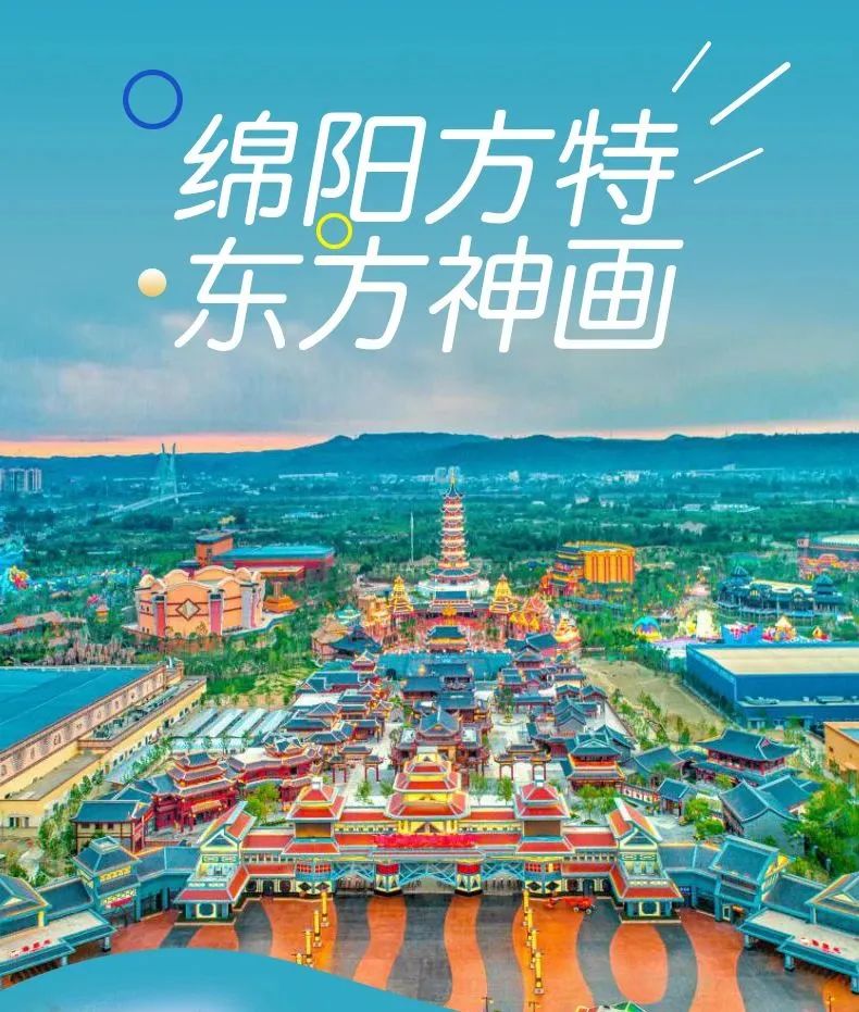 優(yōu)惠力度太大！這家商場(chǎng)周年慶又要被漢中人搬空了！