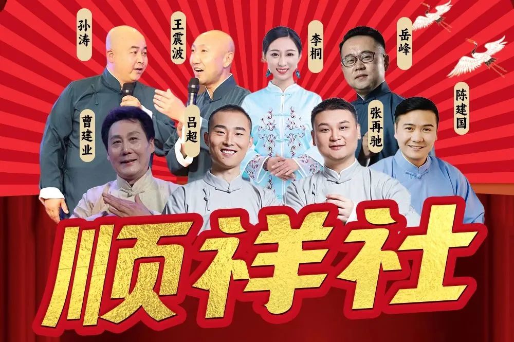 優(yōu)惠力度太大！這家商場(chǎng)周年慶又要被漢中人搬空了！