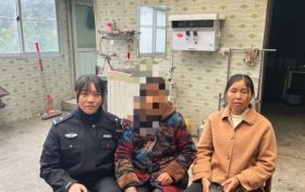 山林緊急搜尋6小時(shí)！警民攜手找回7旬老人縮略圖