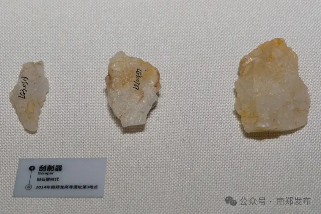 這就是，南鄭！