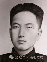 這就是，南鄭！