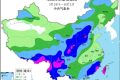 “斷崖式”降溫！陜西氣象最新發(fā)布→縮略圖