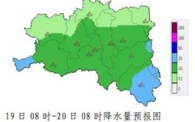 最低氣溫3℃！漢中最新天氣預報→縮略圖