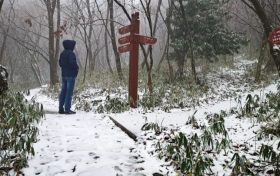 今天，漢江源下雪啦?。。】s略圖