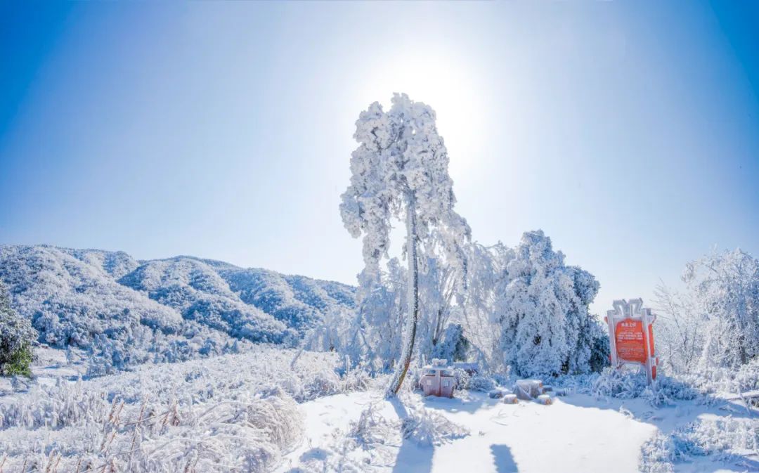 2024漢江源冰雪旅游季抖音大賽等你來挑戰(zhàn)！