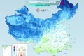 雨雪、吹風(fēng)！最低-18℃！新一股較強(qiáng)冷空氣來(lái)襲→縮略圖