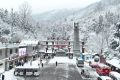 雨雪天氣，蛇年首輪！漢中市未來三天天氣預報→縮略圖