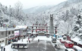 雨雪天氣，蛇年首輪！漢中市未來三天天氣預(yù)報→縮略圖