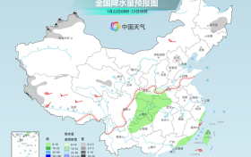 大范圍雨雪來襲，陜西或成為強降雪中心！縮略圖