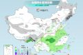 小雪、雨夾雪、局地降溫8℃！陜西最新預(yù)報(bào)！縮略圖