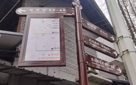 名牌煥新！漢臺點亮城市文明坐標(biāo) →縮略圖