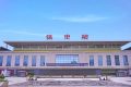 平均8分鐘一趟！ 西安至漢中之間高鐵實現(xiàn)“公交化”開行縮略圖