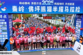 今天！佛坪“半馬”激情開跑！直擊超燃現(xiàn)場→縮略圖