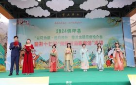 明天漢中佛坪王家灣村，茱萸花海踏春游開(kāi)啟！縮略圖