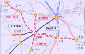 漢巴南鐵路漢中至巴中段規(guī)劃再獲新進(jìn)展！縮略圖