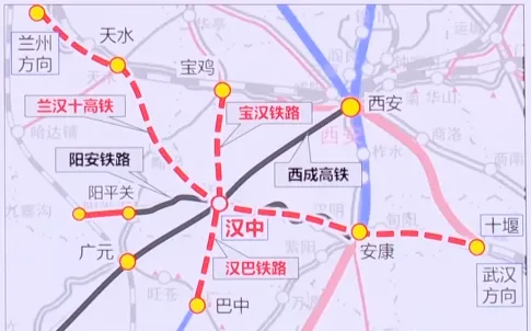 漢巴南鐵路漢中至巴中段規(guī)劃再獲新進(jìn)展！縮略圖