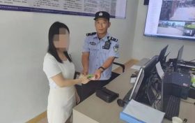 6910元現(xiàn)金遺落公交車上，漢中好司機(jī)及時(shí)歸還失主！縮略圖
