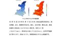 高溫天氣要登場了！陜西發(fā)布氣候預測→縮略圖